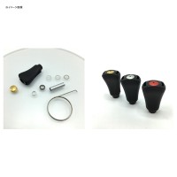 MUKAI DLIVE Silicon Fit Knob For Daiwa Genuine S Size Knob 32mm Black x Silver