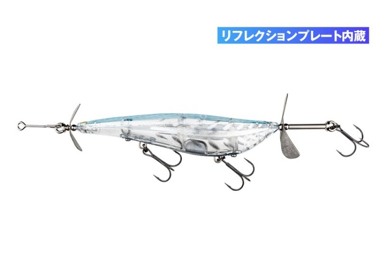 JACKALL Rippin Pod 110F 21g #Bone Bone Flash