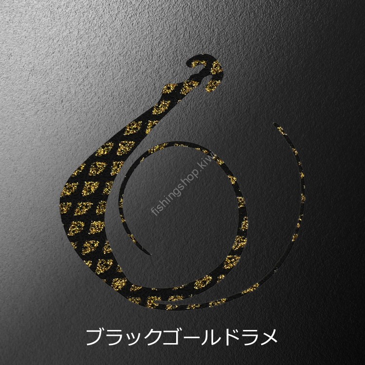 MATSUOKA SPECIAL Mugen W 80mm #Black Gold Lame