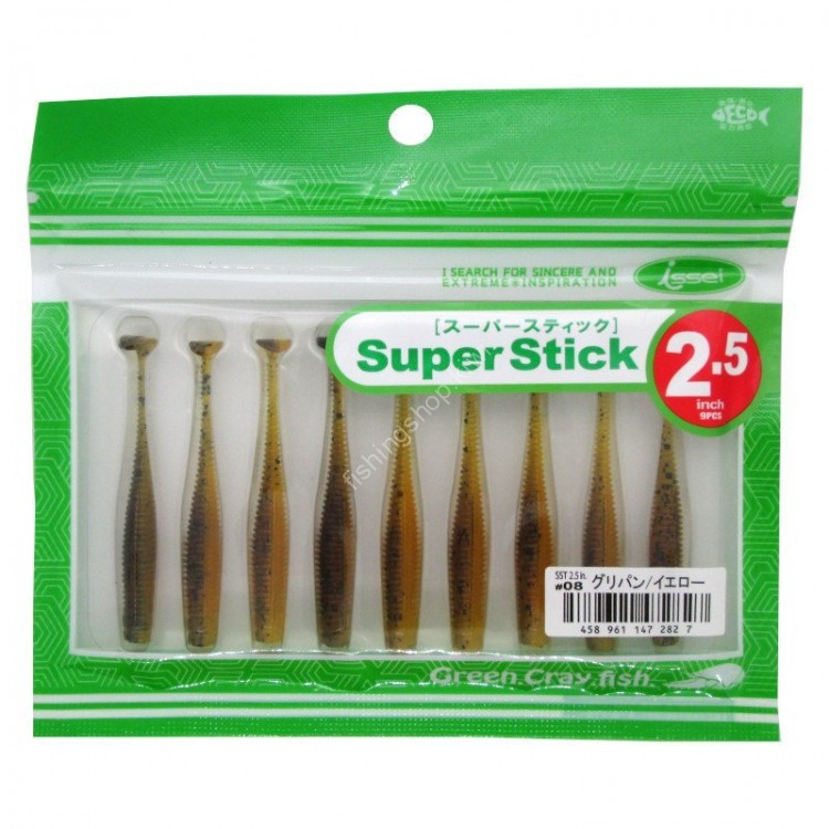 ISSEI Super Stick 2.5 #08 Green Pan / Yellow