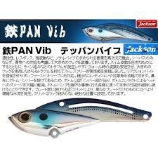 JACKSON Tetsu Pan Vib 20g HKR bright metal