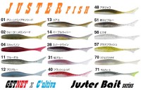OWNER 82931 GETNET x C'ultiva GN-28 Juster Fish 2.5" #71 Gill Chart