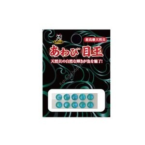 AWABI HONPO Abalone Eyeball 4mm Light Blue