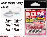 DECOY SV-51H Delta Magic Heavy #3-3.5g