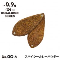 ALFRED Alf Area Duralumin Series 0.9g #GO4 Spicy Curry Powder