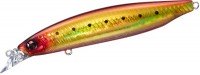 DAIWA Shore Line Shiner Z Vertice R 98S #Adel Red Gold Iwashi Pink Belly