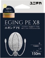 UNITIKA Eging PE X8 [10m x 5colors] 210m #0.5 (10.6lb)