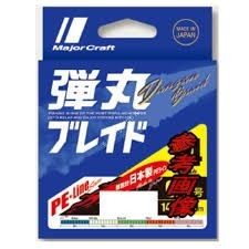 MAJOR CRAFT Dangan Braid X4 [10m x 5color] 300m #1.2 (20lb)