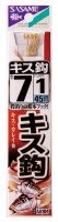 SASAME Kisu Bari AA108 [White] #7 w/Thread (7pcs)
