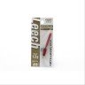 VANFOOK Leather Leech LL-12BL Red 1.2g