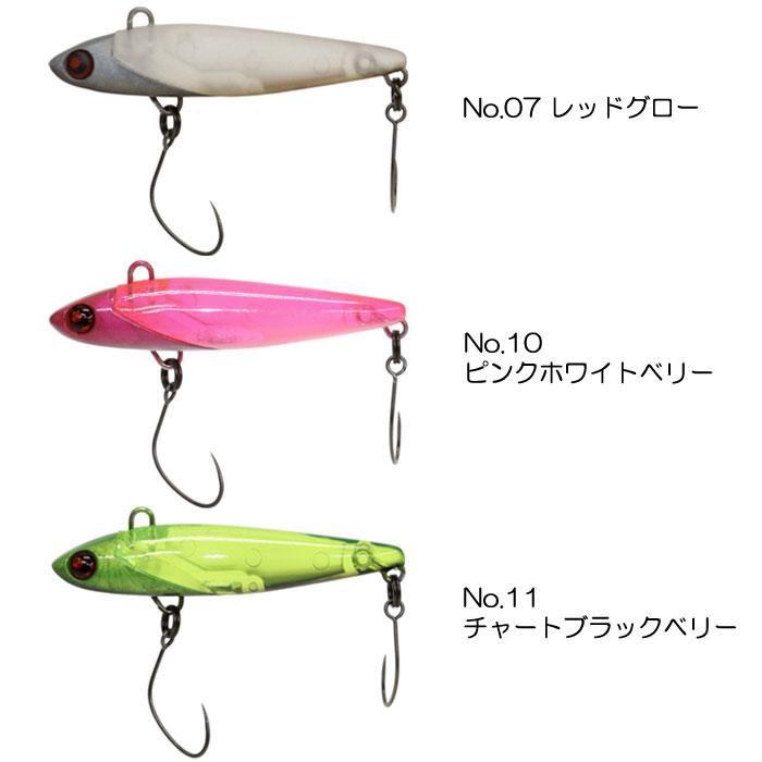 RODIO CRAFT CAMooB 45S 4.0g #07 Red Glow