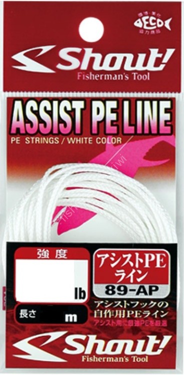 SHOUT! Assist PE Line 89-AP [White] 3m (120lb)