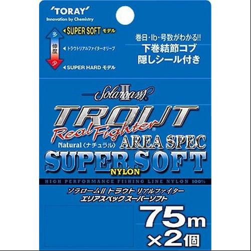 TORAY Trout Real Fighter Area Spec Super Soft [ 75 m x 2 ] 1.5 Lb