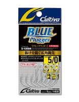 OWNER C'ultiva Blue Plugger S-135M [Blue] #9/0