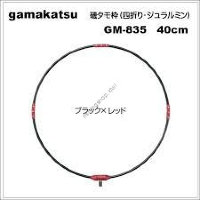 GAMAKATSU GM-835 Gama Iso Tamo Frame 40 cm Black / Red