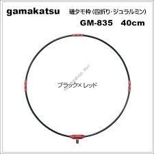 GAMAKATSU GM-835 Gama Iso Tamo Frame 40 cm Black / Red