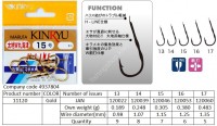 KINRYU 11120 H-Line Futo W-dou Uchi MaruKaizu #13 Gold (9pcs)
