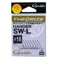 GAMAKATSU Theorize Hanger SW L [Nano Smooth Coat] #10 (8pcs)