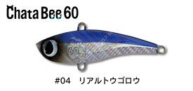 JUMPRIZE Chata Bee 60 #04 Rialtogoro