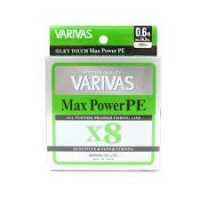 VARIVAS Max Power PE x8 [Lime Green] 200m #0.6 (14.5lb)
