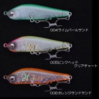 PICK UP Wasps Slalom 68S Clear Model #004 Lime Pearl Sand