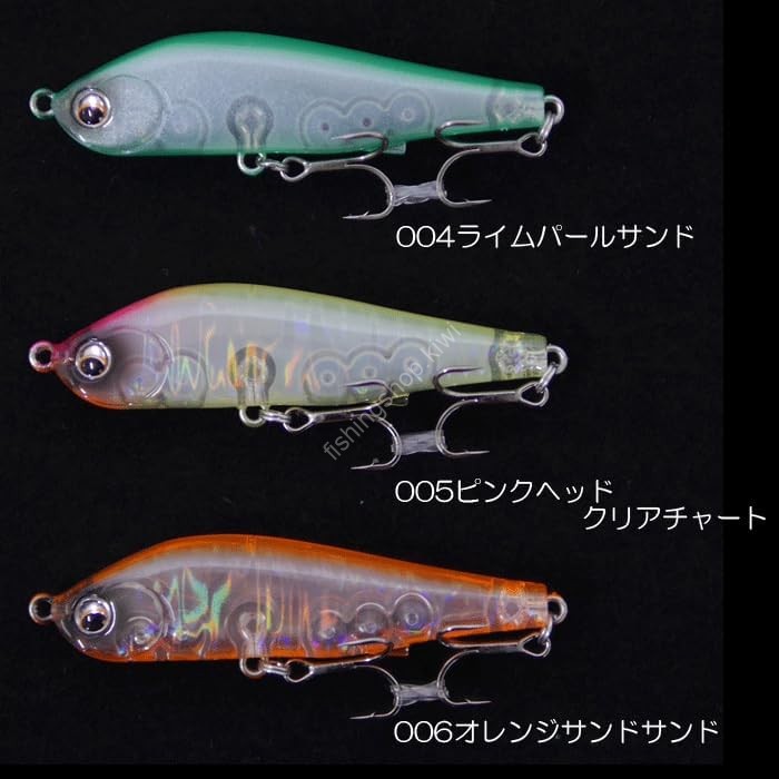 PICK UP Wasps Slalom 68S Clear Model #004 Lime Pearl Sand