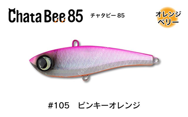 JUMPRIZE Chata Bee 85 #105 Pinky Orange