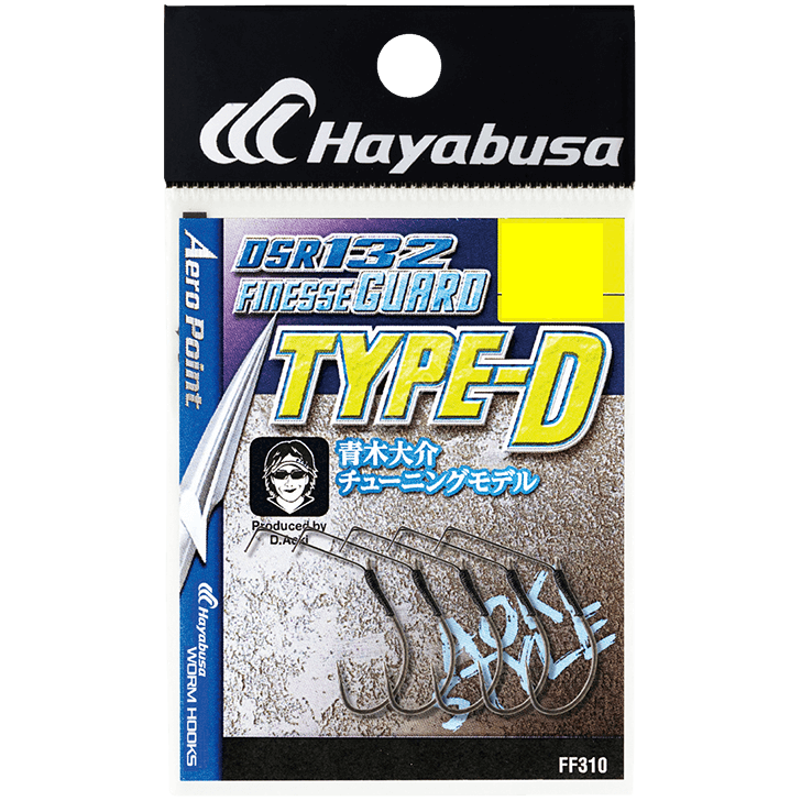 HAYABUSA Finesse Guard Type-D [Matte Black] #4 (5pcs)
