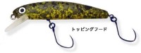 HMKL Power Minnow 50 Area Ver. #Topping Food