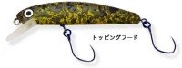 HMKL Power Minnow 50 Area Ver. #Topping Food