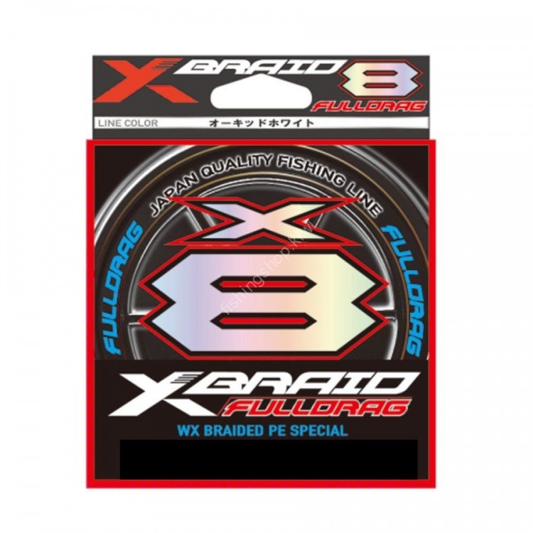 YGK X-BRAID Fulldrag X8HP300 m #3 60lb