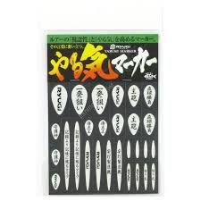 RYUGI AYM102 Motivation Marker White