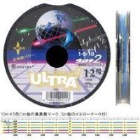 YGK XBraid Ultra2  PE [10m x 5color] 100m #12 (68kg)