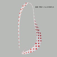 GAMAKATSU Luxxe 19-312 Ohgen Silicone Necktie Single Big Curly #41 Glow / Red Spot