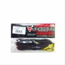JACKALL Flick Shake 4.8 Robo Dark Smelt (Wakasagi)