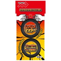 MARUSHIN Shime Shime Master (2 pcs)