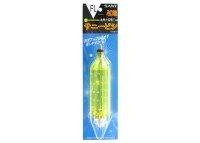 SANY Bishi FL [Yellow] #40