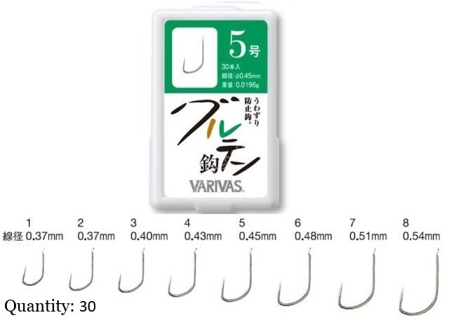 VARIVAS Gluten Hook [Silver] #5 (30pcs)