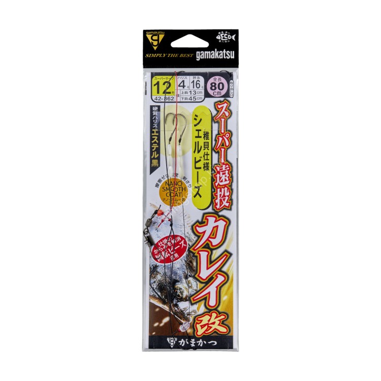GAMAKATSU 42-862 Super Ento Karei Shikake Aratame #14-5 Shell Beads
