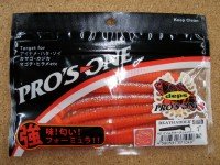 PRO'S ONE & DEPS Death Adder Shad 4 #21 Keimura Sachi Shiner