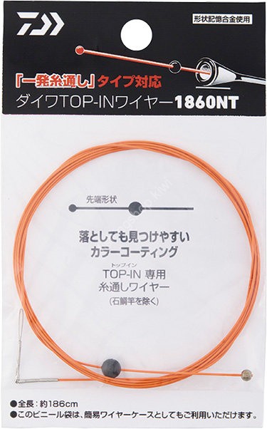 DAIWA Daiwa TOP-IN Wire 1860NT Orange