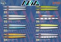 SEAFLOOR CONTROL nova Ash 180g #07 Yellow Chart Pearl Dot Glow