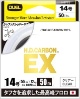 DUEL H.D. Carbon EX [Clear] 50m #14 (50lb)