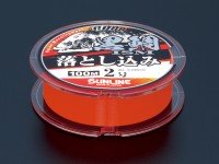 SUNLINE Kurodai ISM Otoshikomi [Matte Orange] 100m #2 (8lb)