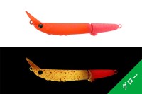 JACALL Timon Futten FS #Shine Double Orange Pink GR