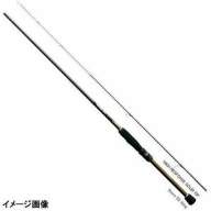 Soare buy now, price start from US $77.50