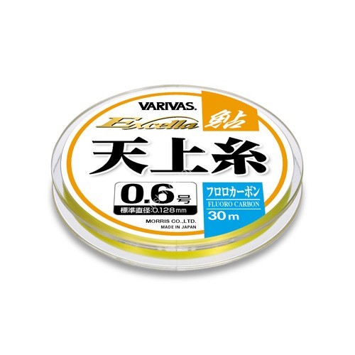 VARIVAS Excella Ayu Tenjo Ito Fluorocarbon [Yellow] 30m #0.8 (3lb)