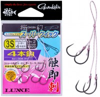 GAMAKATSU Luxxe OGN-051 Itotsuki Ohgen Custom Hook Super Quick 4hooks 3S