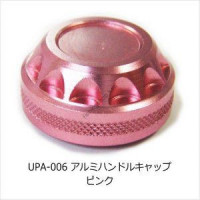 Alfa Tackle A co-UPA-006 AluMinium Handle Cap Pink