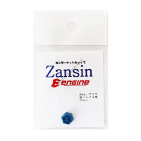 Engine Zansin NUT COVER 6R-B-D / A
